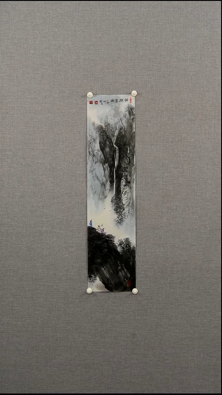 国画王老师-山水-1平尺-07