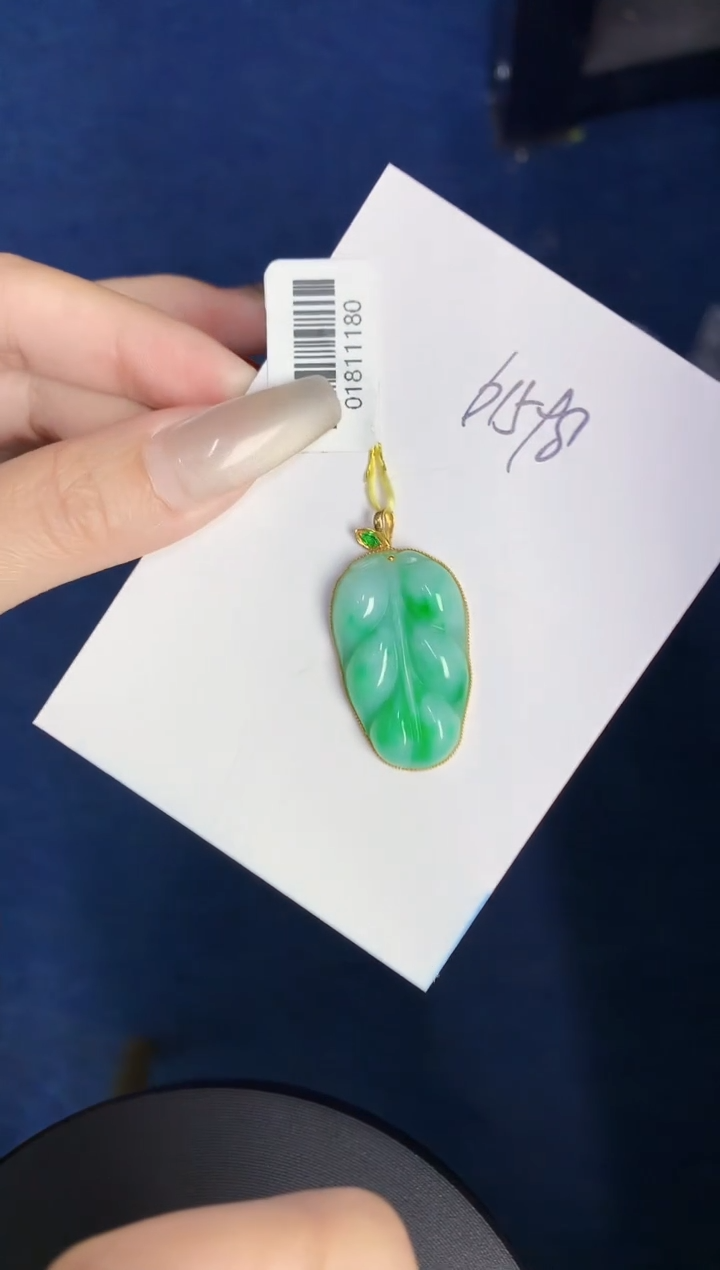 【闪购商品】翡翠颈饰18K金镶嵌00000000001