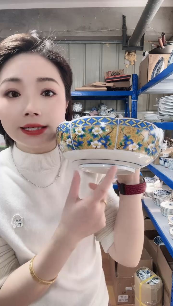 瓷片全新吾山窑瓷器黄鸟花20cm 钵一只C040