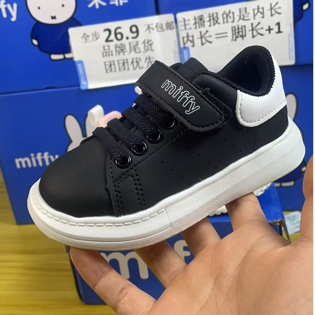 MF软底软面全皮面轻跑运动休闲鞋221016