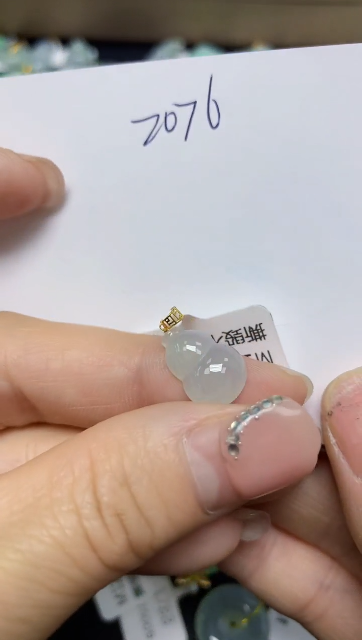 【闪购商品】翡翠挂件18K金镶嵌 天然翡翠A货