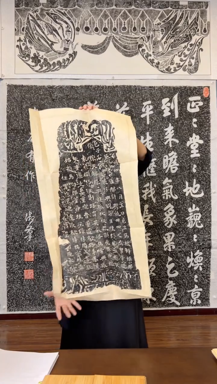 拓片用纸其他11111111111111111