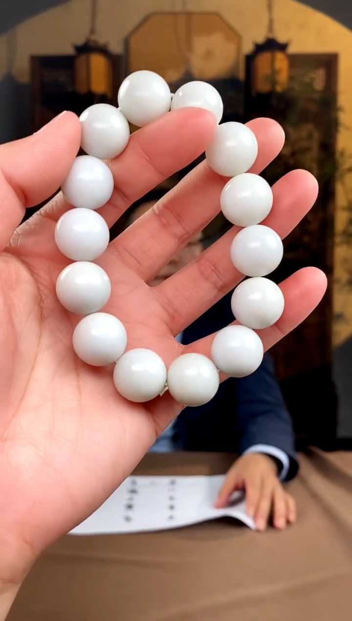 【闪购商品】和田玉颈饰未镶嵌A433