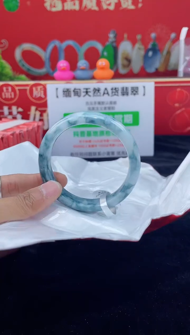 【闪购商品】翡翠手镯未镶嵌手镯2