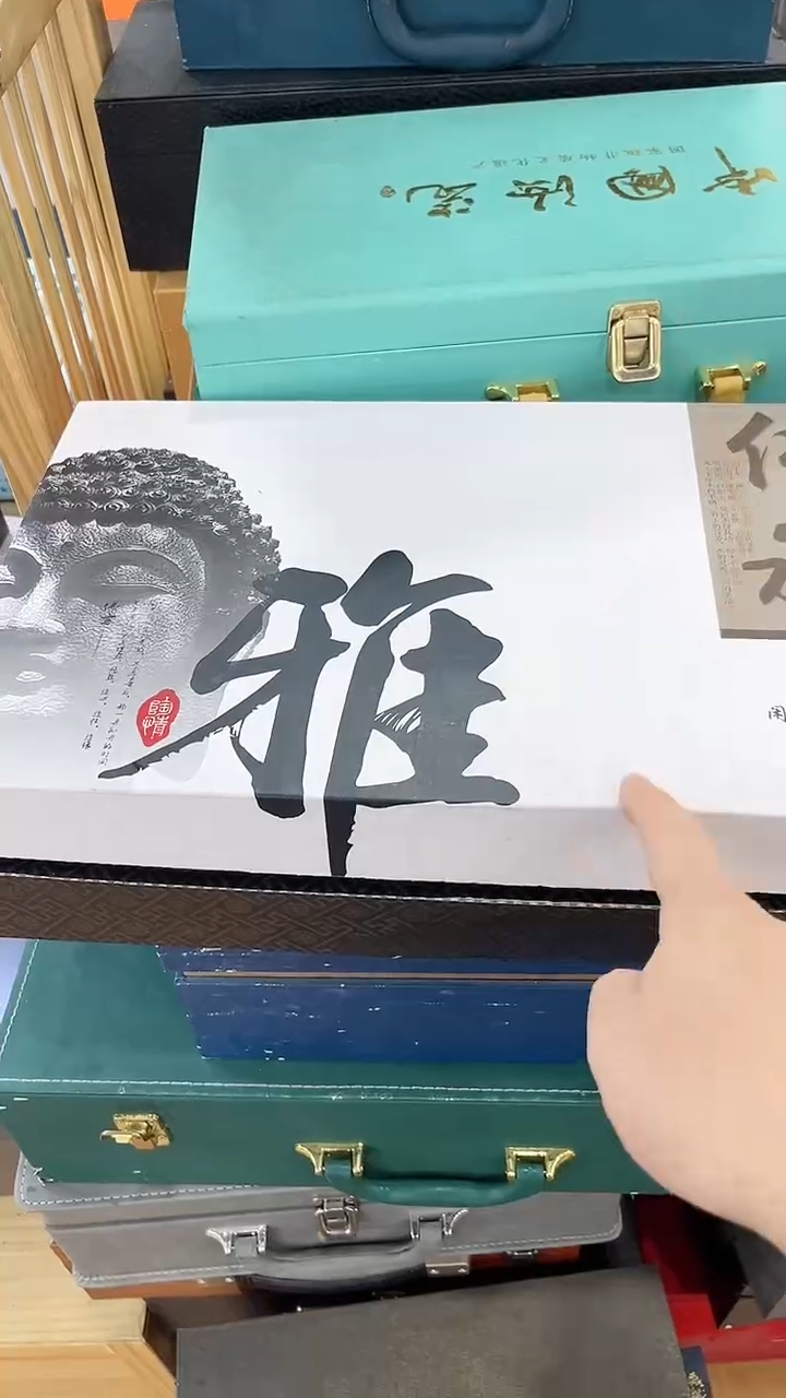 【闪购商品】窑主茶具窑主茶具@TZ651