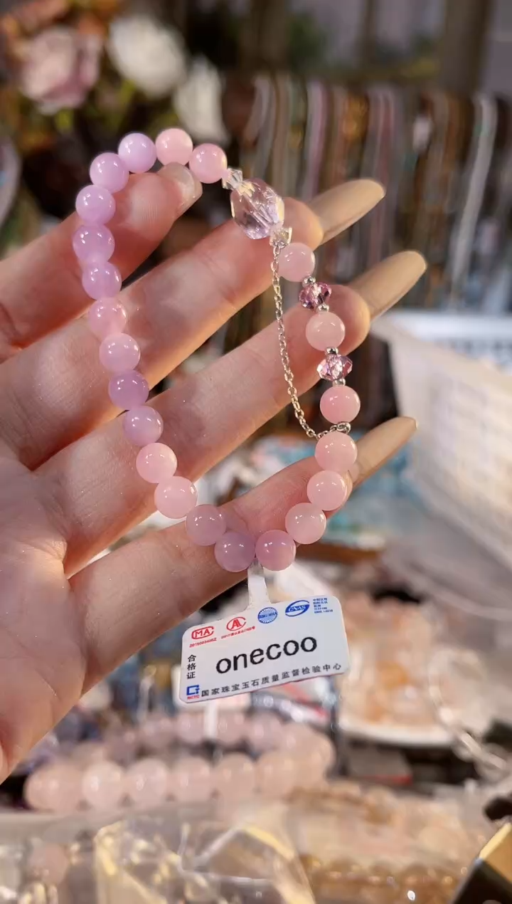 【闪购商品】锂辉石手串银S925镶嵌多样性发货其一