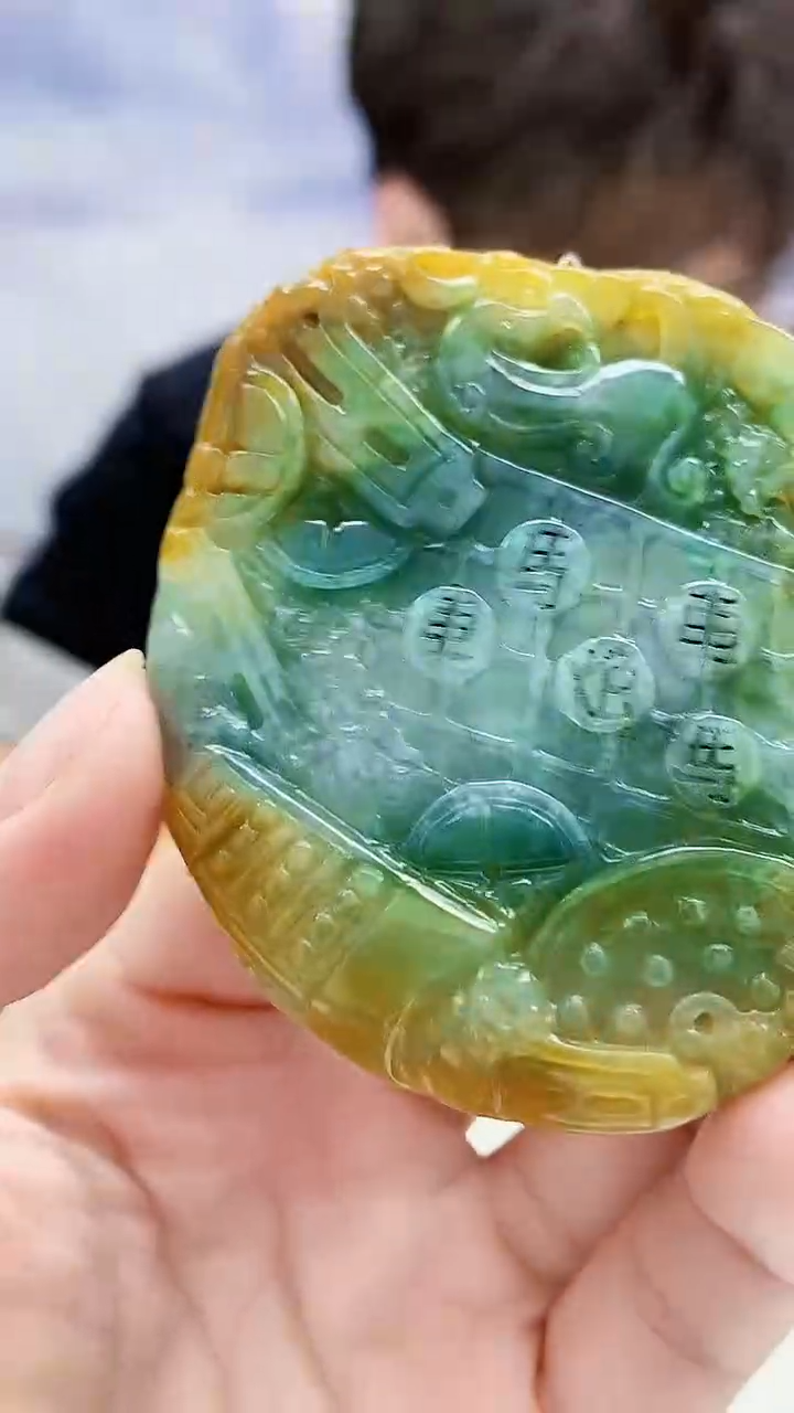 未镶嵌定制翡翠4688lr-毛货挂件178