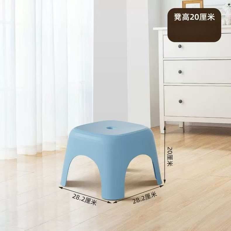 严选好物--节节凳 矮凳 20cm 时尚客厅家用防滑浴室踩脚塑料凳