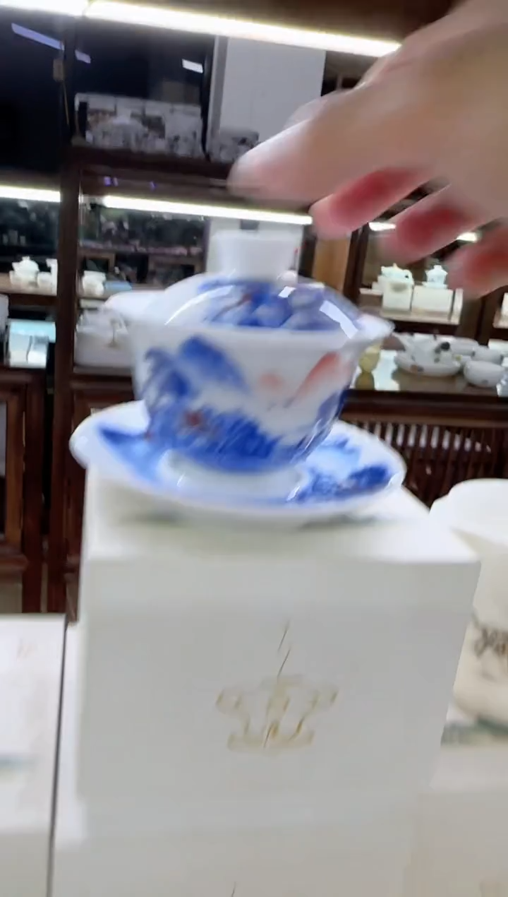 【闪购商品】瓷片言泥言泥言泥@YN