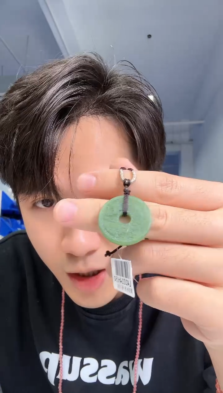 【闪购商品】和田玉吊坠(不含链)未镶嵌碧玉吊坠26