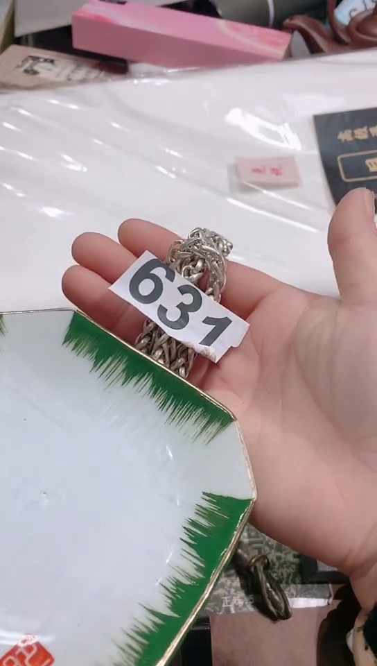 【闪购商品】瓷器默认链接一物一拍