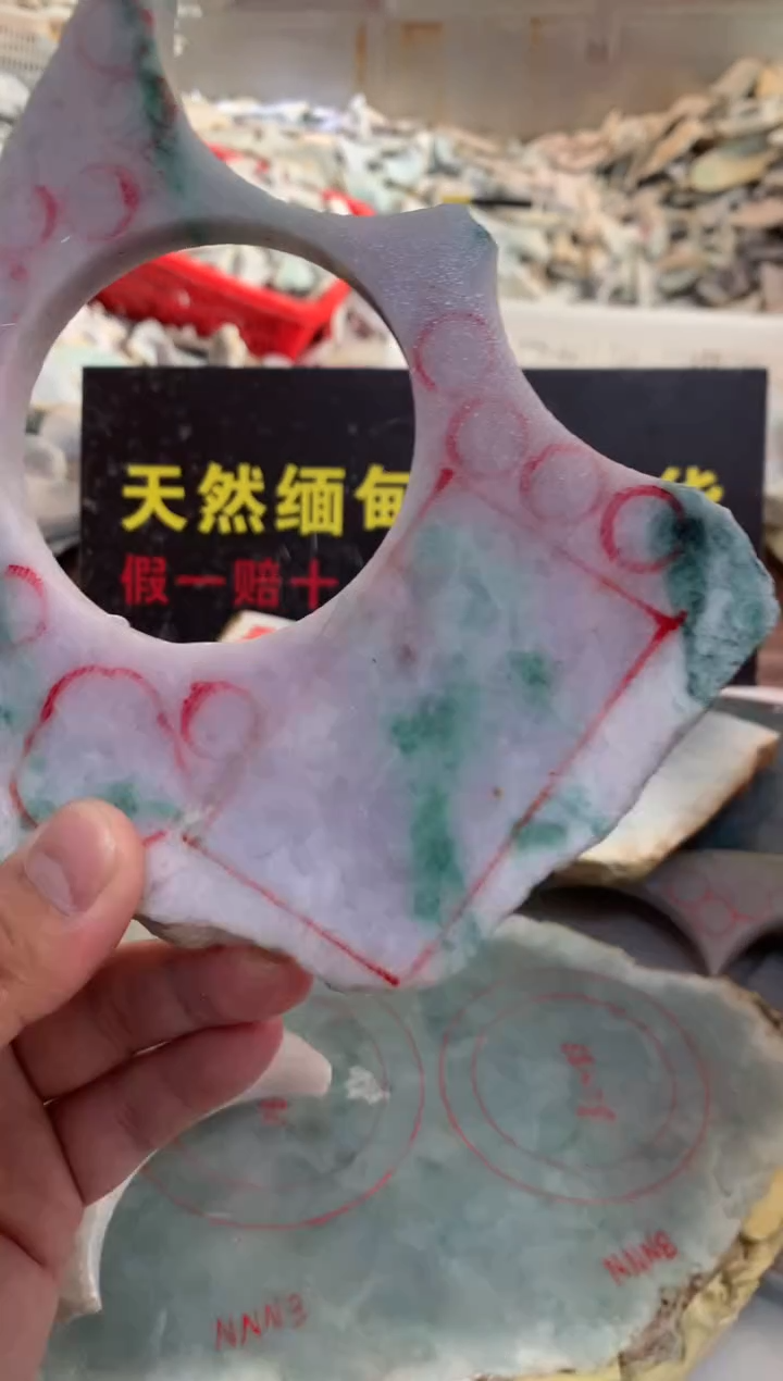 裸石翡翠0林0翡翠珠宝822