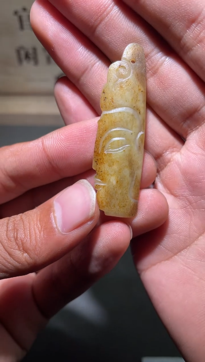 【闪购商品】和田玉挂件未镶嵌1