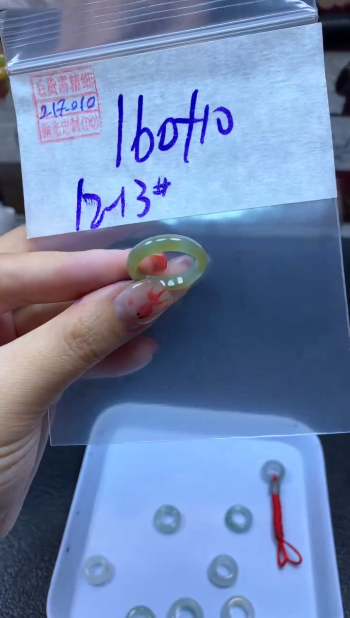 【闪购商品】定制翡翠未镶嵌翡翠170元12#毛货需精细抛光010