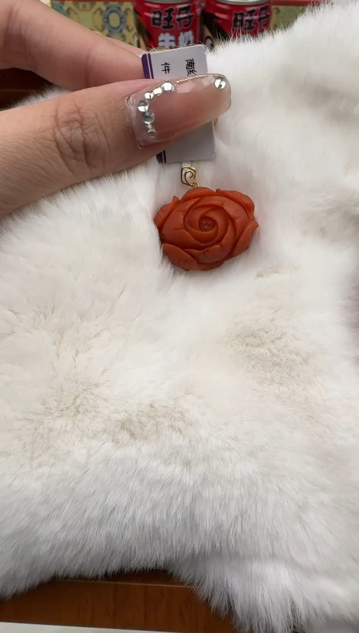 未镶嵌吊坠南红玛瑙XD962