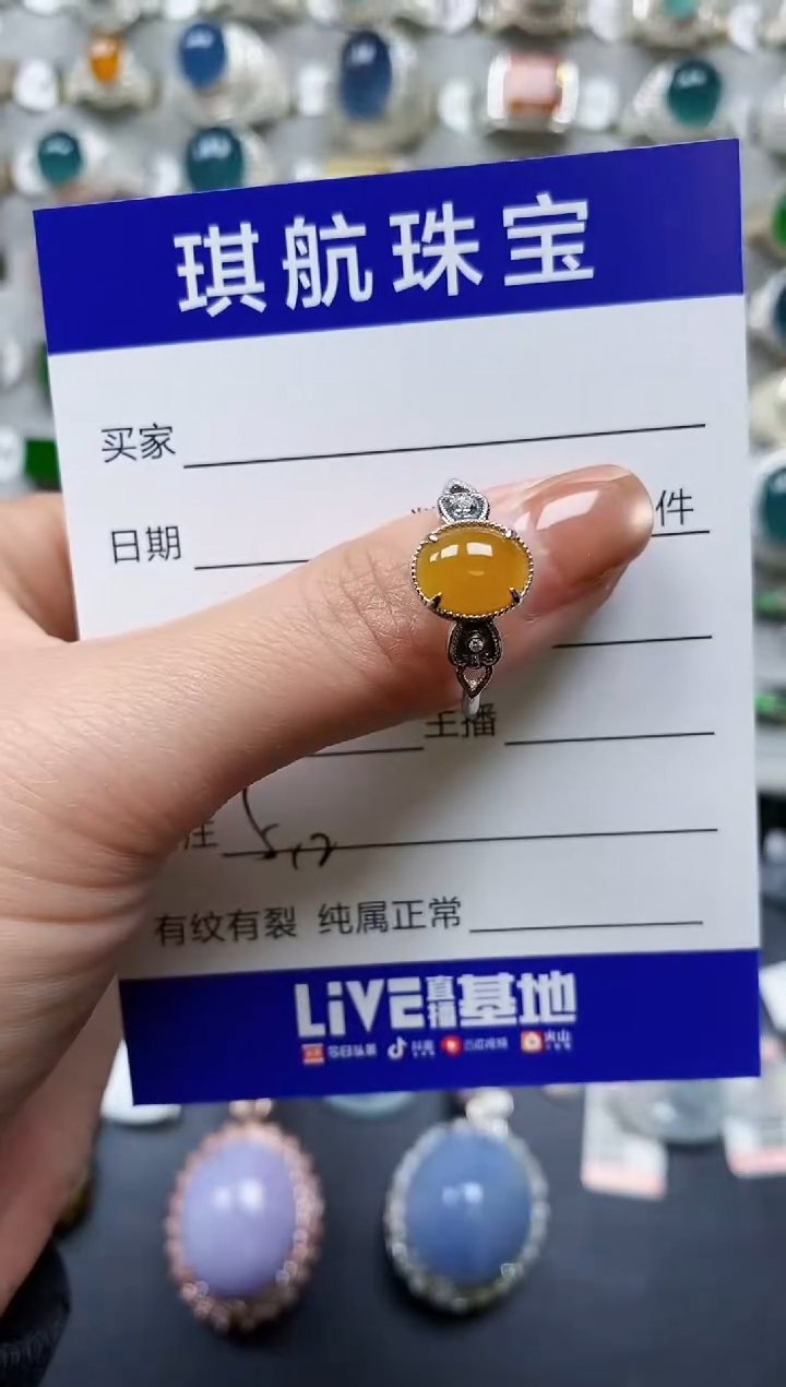 【闪购商品】翡翠戒指银S925镶嵌0512