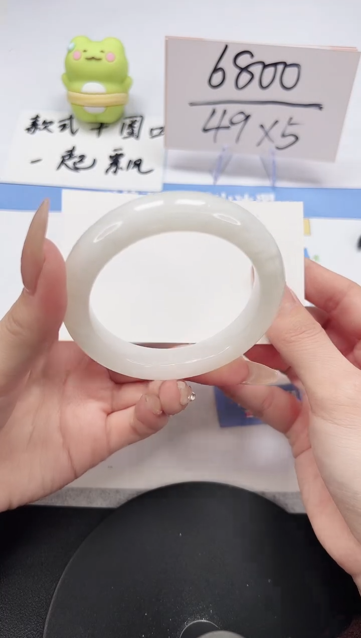 【闪购商品】和田玉手镯未镶嵌A74-54.2