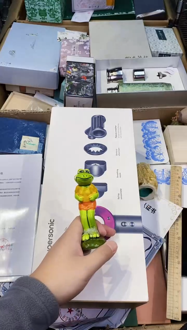 【闪购商品】瓷片都是我的大宝贝儿瓷器.15