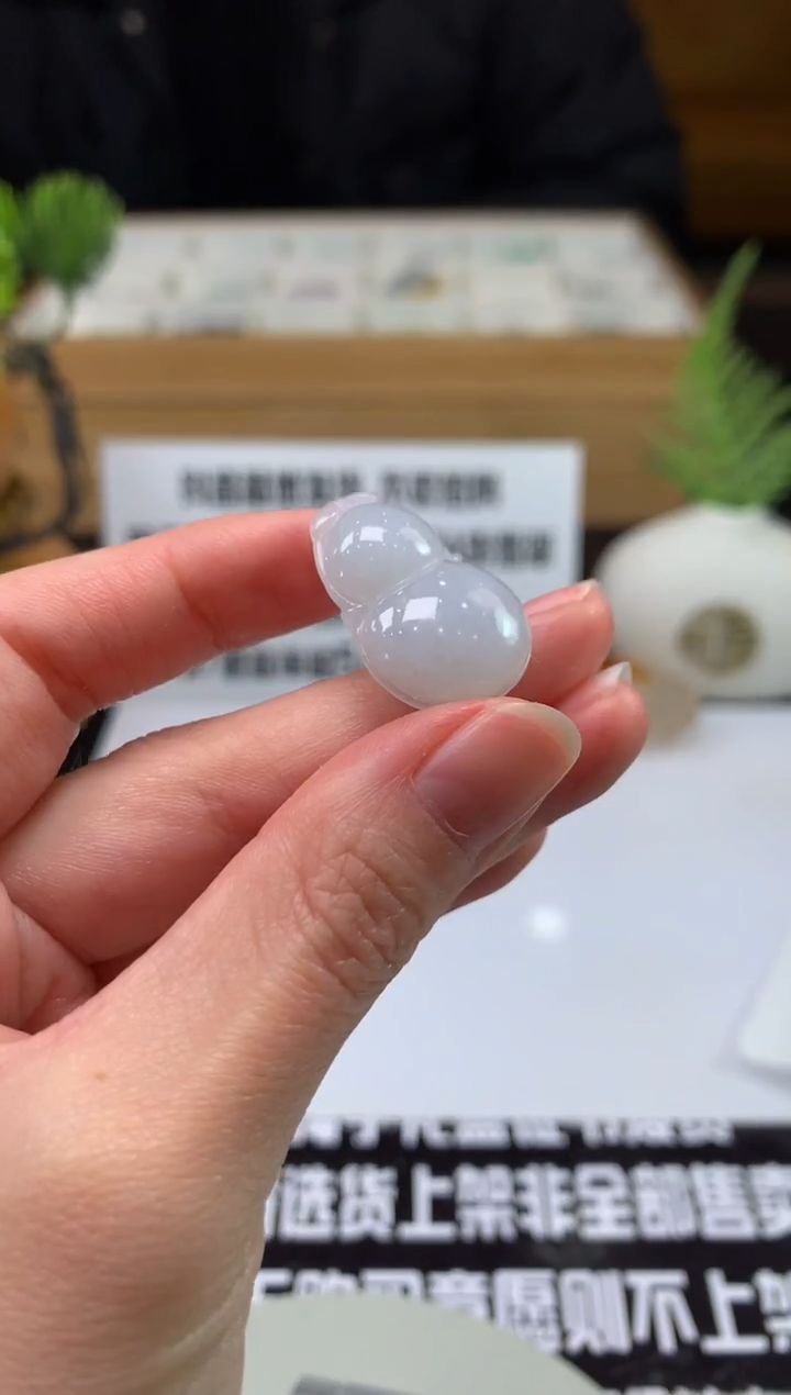 颈饰未镶嵌翡翠藜*---124610