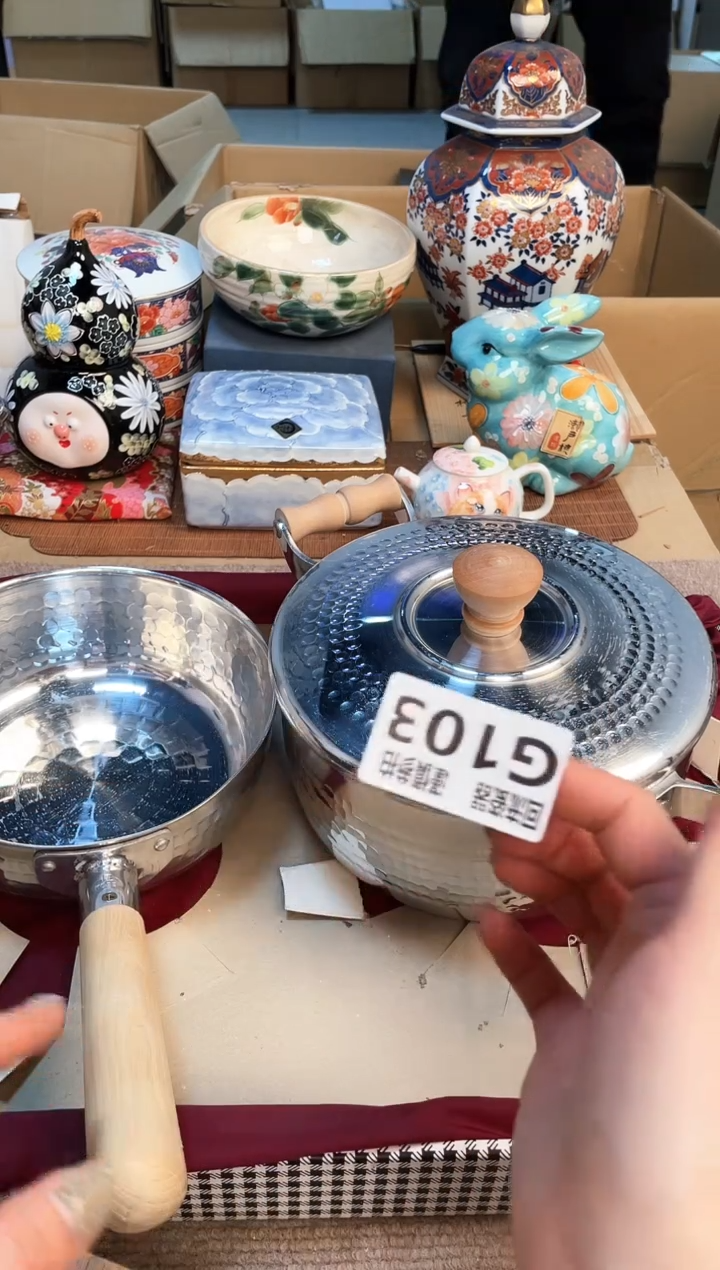 盖碗3213213213213213