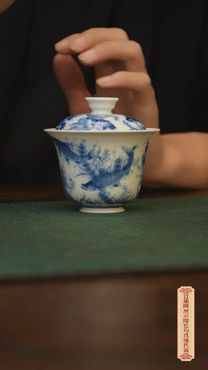 瓷片柴窑青花破价福利