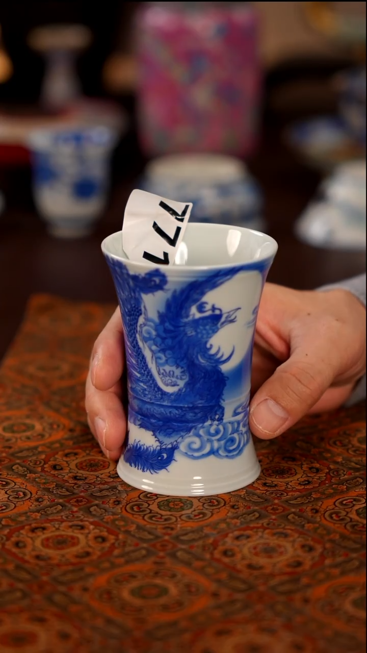 景德镇窑口茶器771