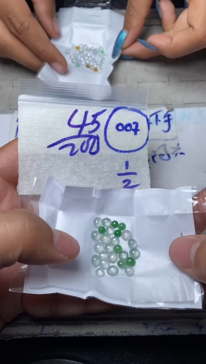 【闪购商品】定制翡翠未镶嵌 缅甸翡翠天然A货007