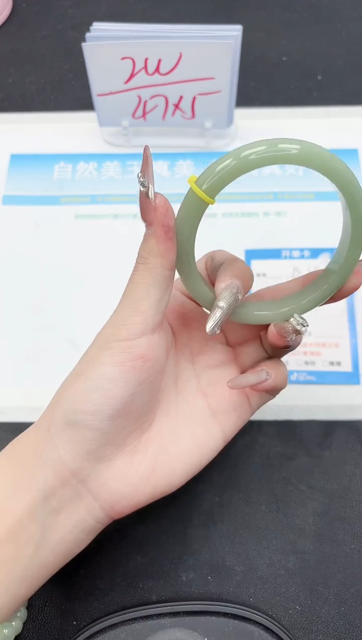 【闪购商品】石英质玉手镯未镶嵌427-62.1