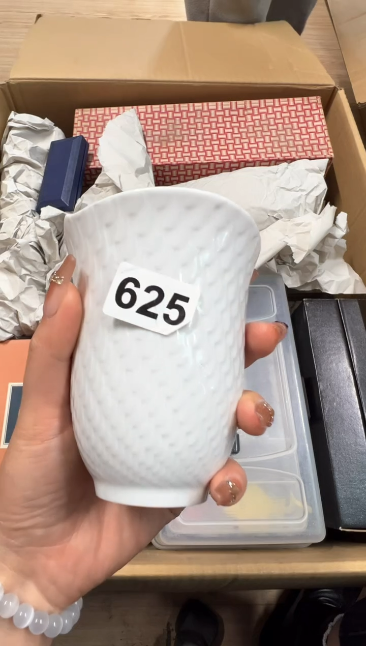 【闪购商品】瓷片625中古商品谨慎参拍