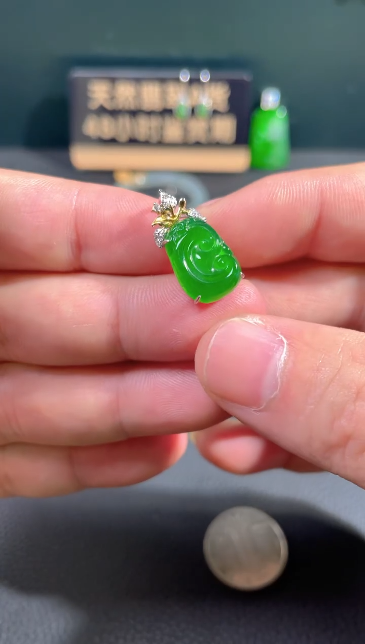 【闪购商品】翡翠颈饰18K金镶嵌翡翠