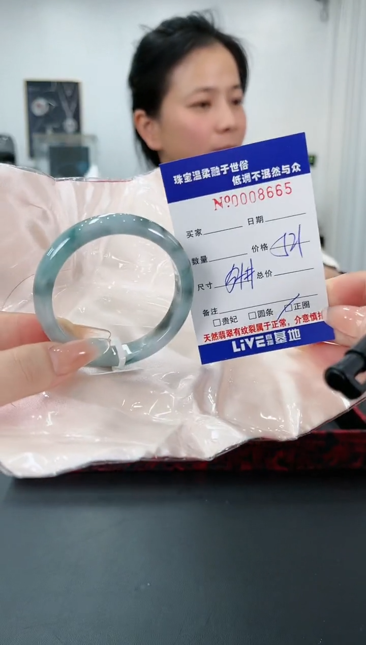 【闪购商品】翡翠手镯未镶嵌36天然缅甸A货翡翠