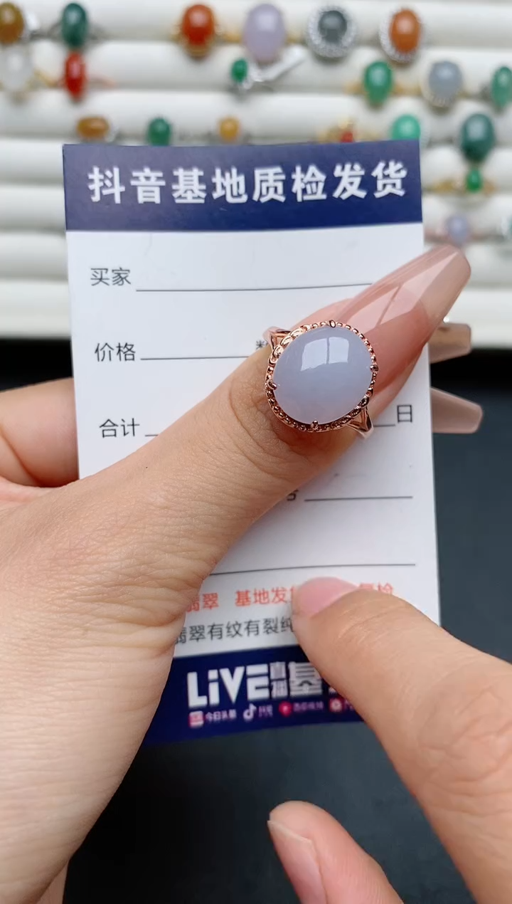 【闪购商品】翡翠戒指银S925镶嵌.......