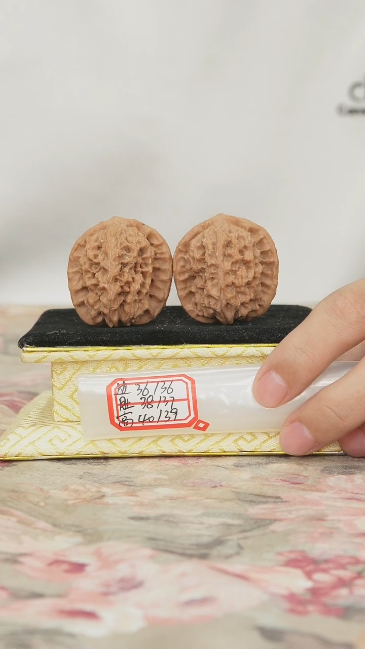 把件文玩核桃非嫁接马老四