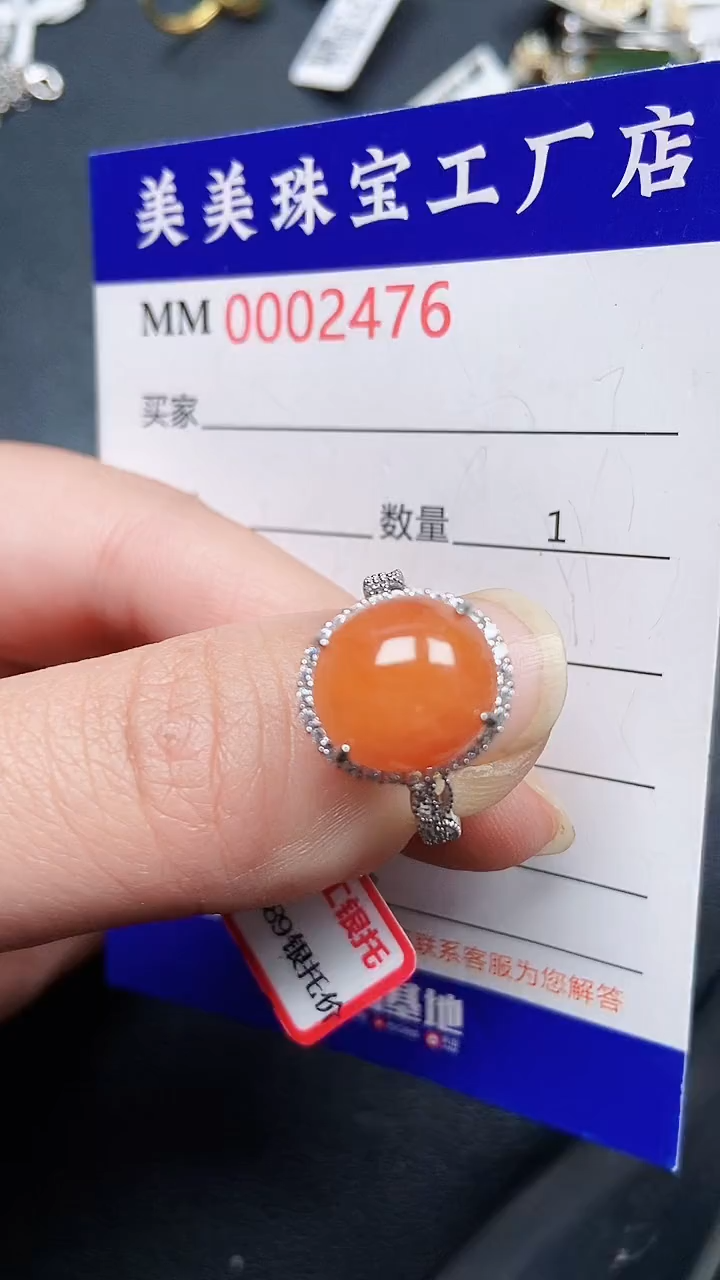 颈饰银S925镶嵌翡翠2476