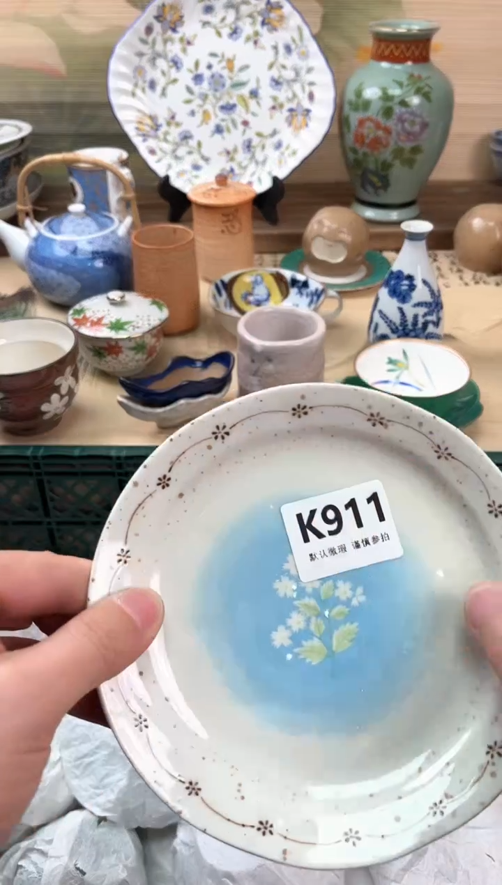 瓷片俊**宿911                   