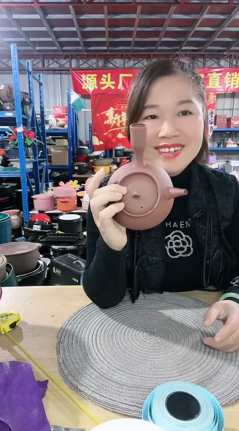 【闪购商品】瑕疵红泥手把壶带盖