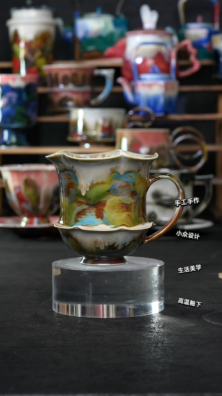 设计师款景德镇森涩手创陶瓷（食品级）709