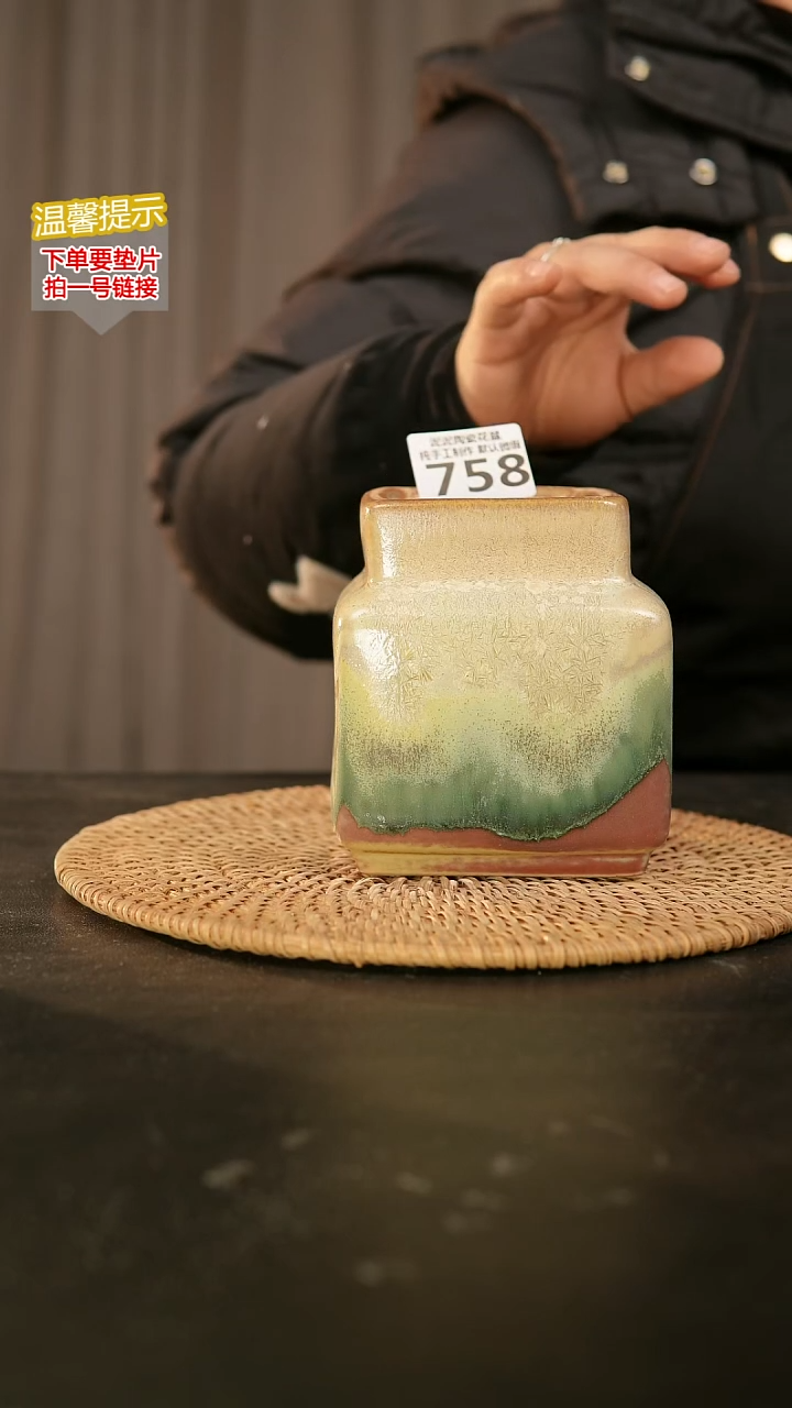 瓷片758内口径约6  外高约12