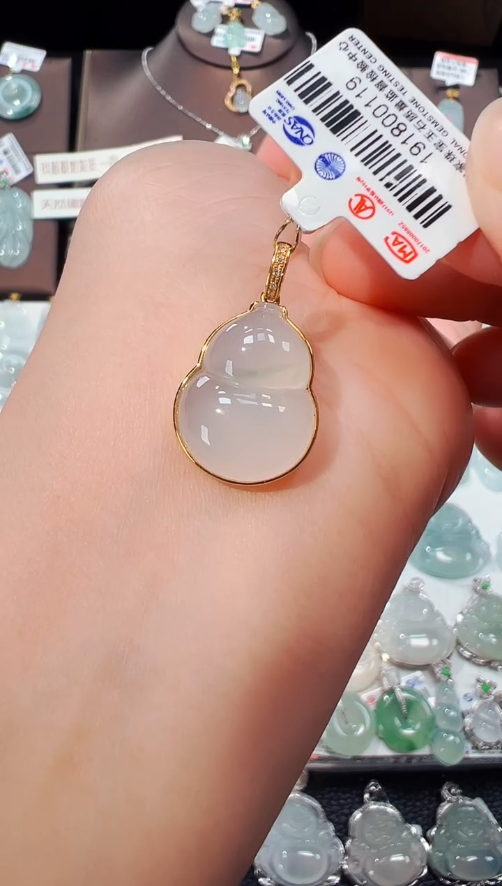 【闪购商品】翡翠吊坠(不含链)18K金镶嵌葫芦吊坠119