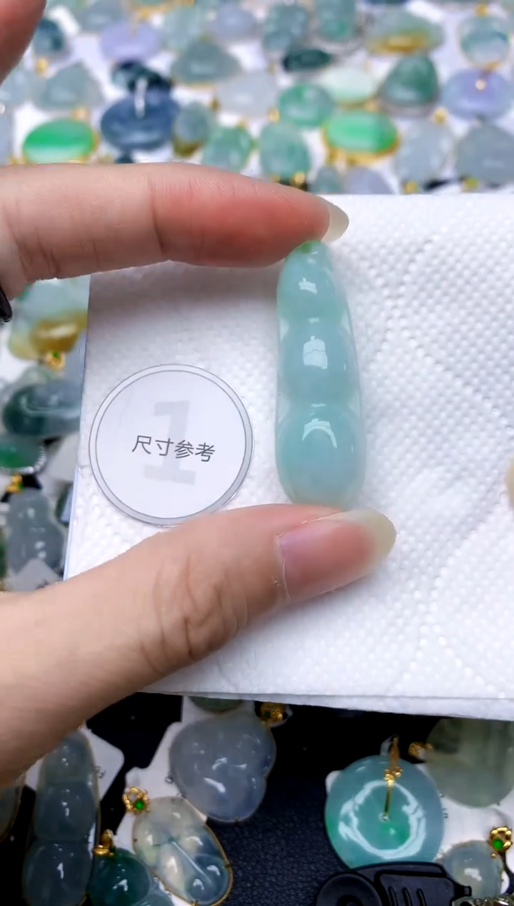 颈饰未镶嵌翡翠天然A货翡翠