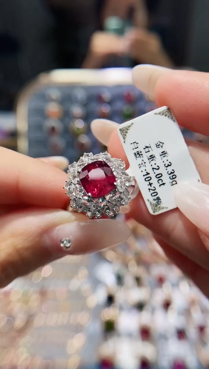 【闪购商品】碧玺戒指18K金镶嵌2.01.