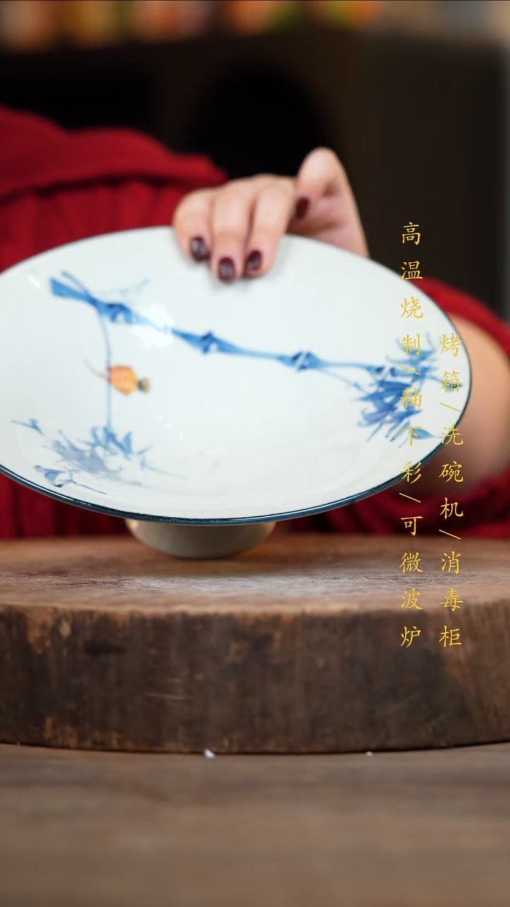 瓷片景德镇高温釉下彩（食品级）