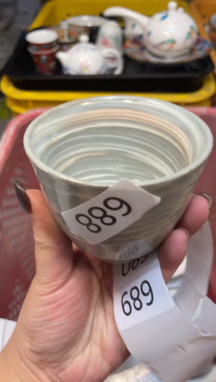 瓷器瓷器瓷器瓷器瓷器1