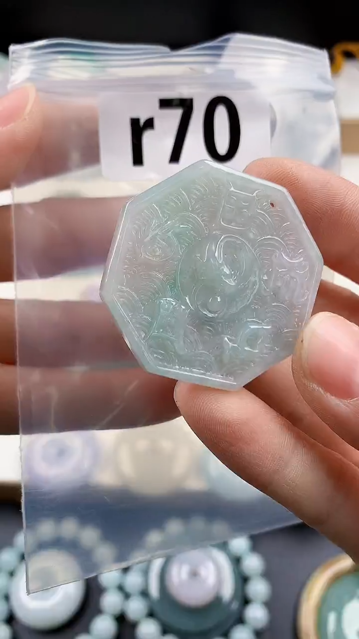 颈饰未镶嵌翡翠天然翡翠吊坠挂件