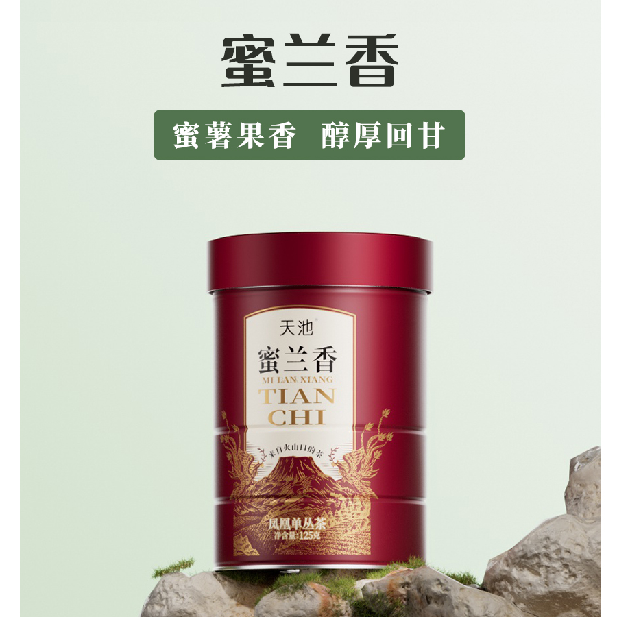 凤凰单丛高端乌龙茶青山系列蜜兰香