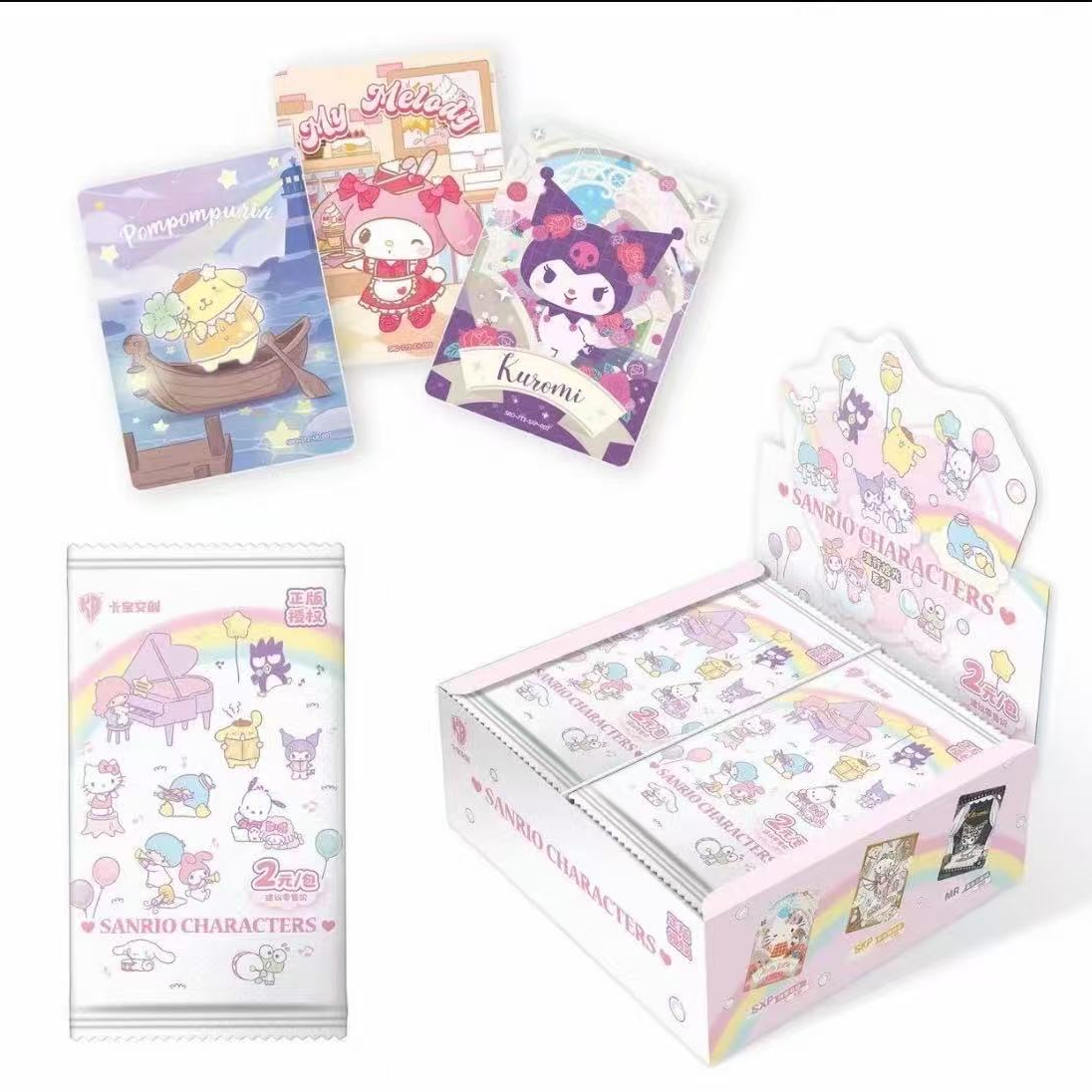 【爽子-抓抓】卡宝文创-三丽鸥漫行拾光七弹2元包卡牌收藏（代拆）