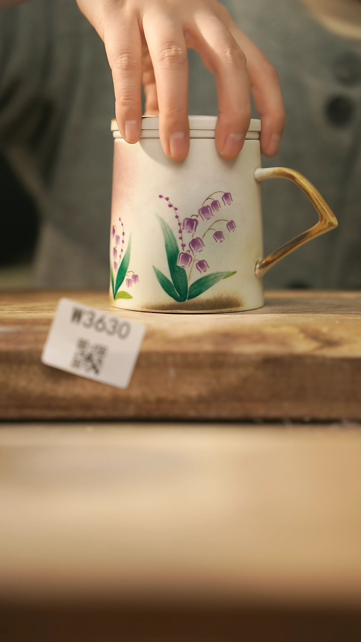【闪购商品】【经典福利】/ 办公杯@@W3630