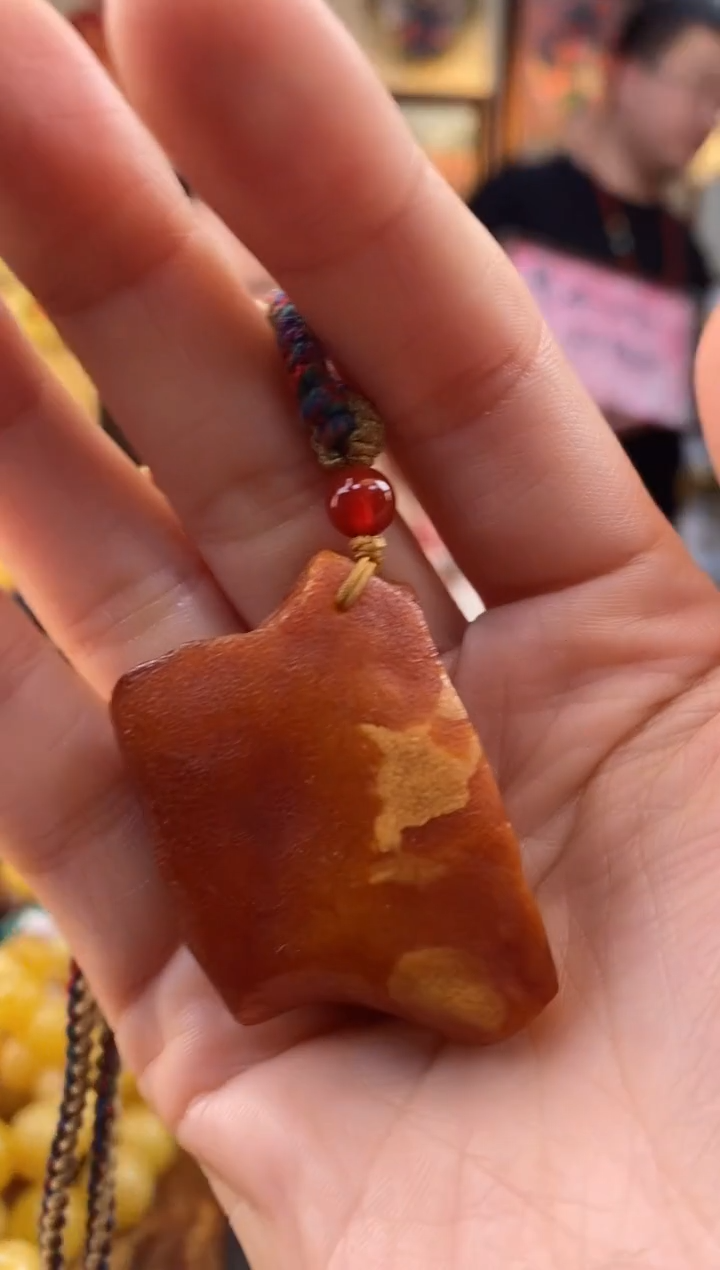【闪购商品】琥珀颈饰未镶嵌吊坠