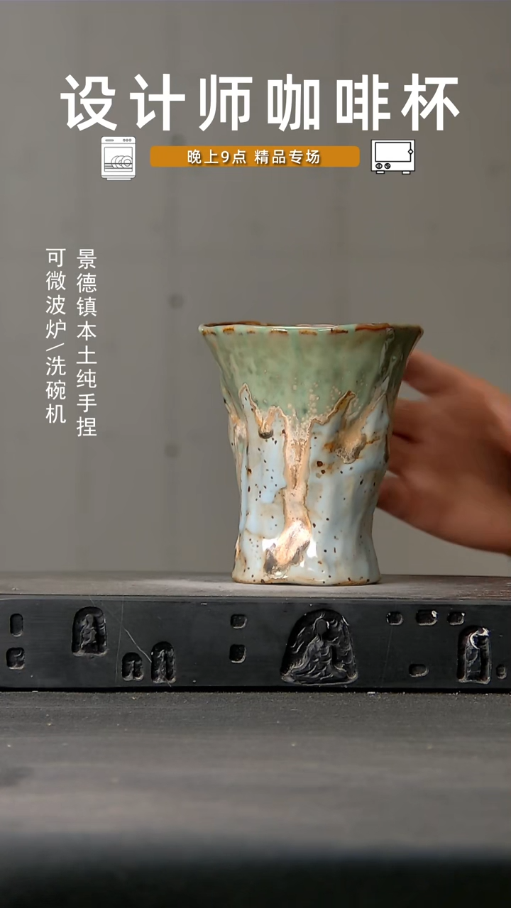 102微波炉洗碗机可进