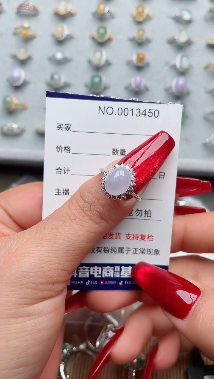 【闪购商品】翡翠戒指银S925镶嵌·